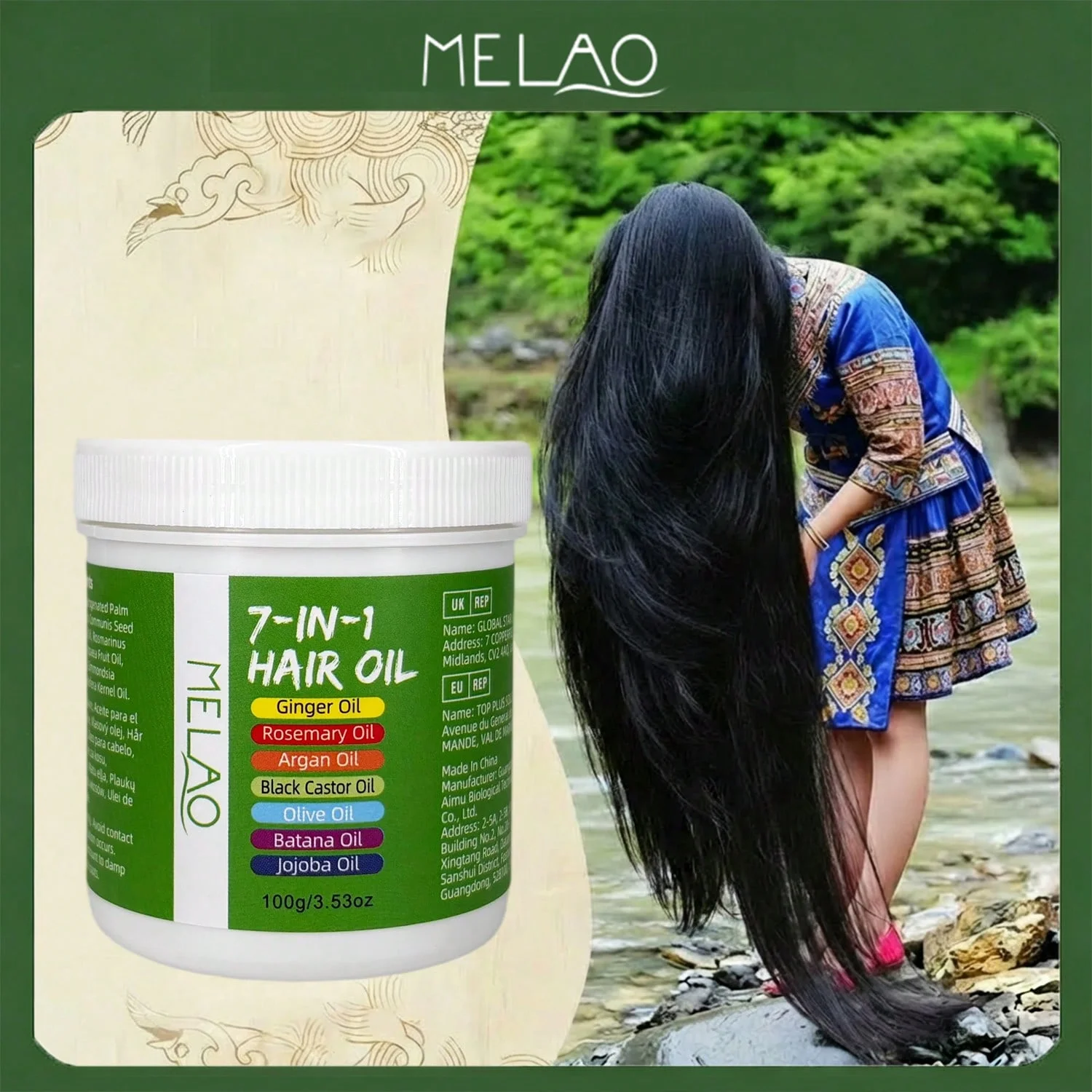 MELAO 7-in-1 Hair Oil, with Ginger, Rosemary, Argan & Black Castor Oil, Nourishing Scalp & Hair Oil for Dry, Damaged Hair