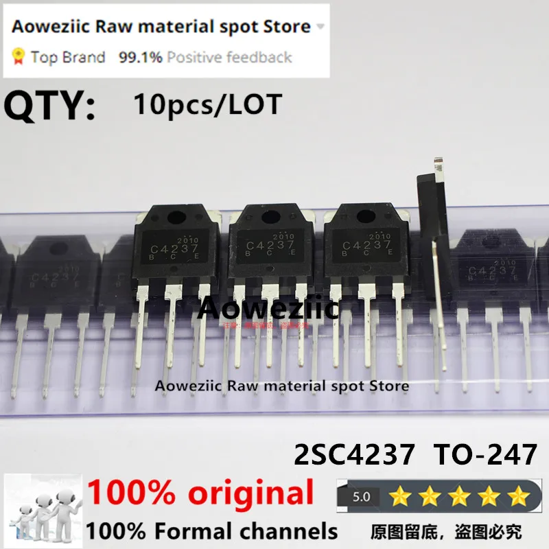 Aoweziic  100% New Original  2SC4237 C4237 TO-247 High Power Transistor 1200/800V 10A 150W