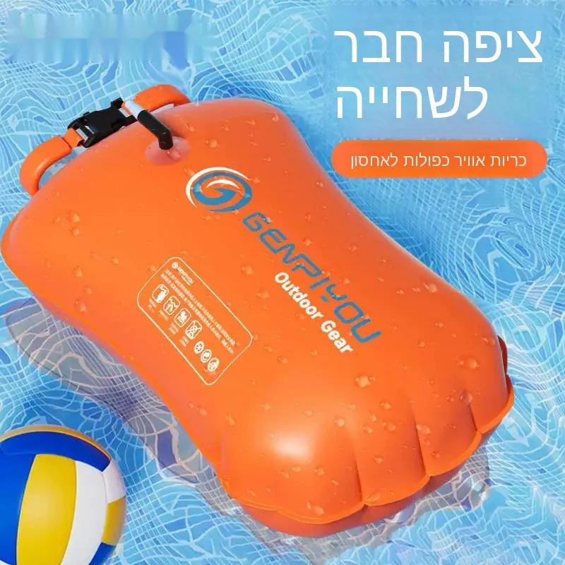 swimming-safety-life-buoy-float-marker-double-inflatable-storage-ball-equipment-professional-outdoor-water-sports-gear