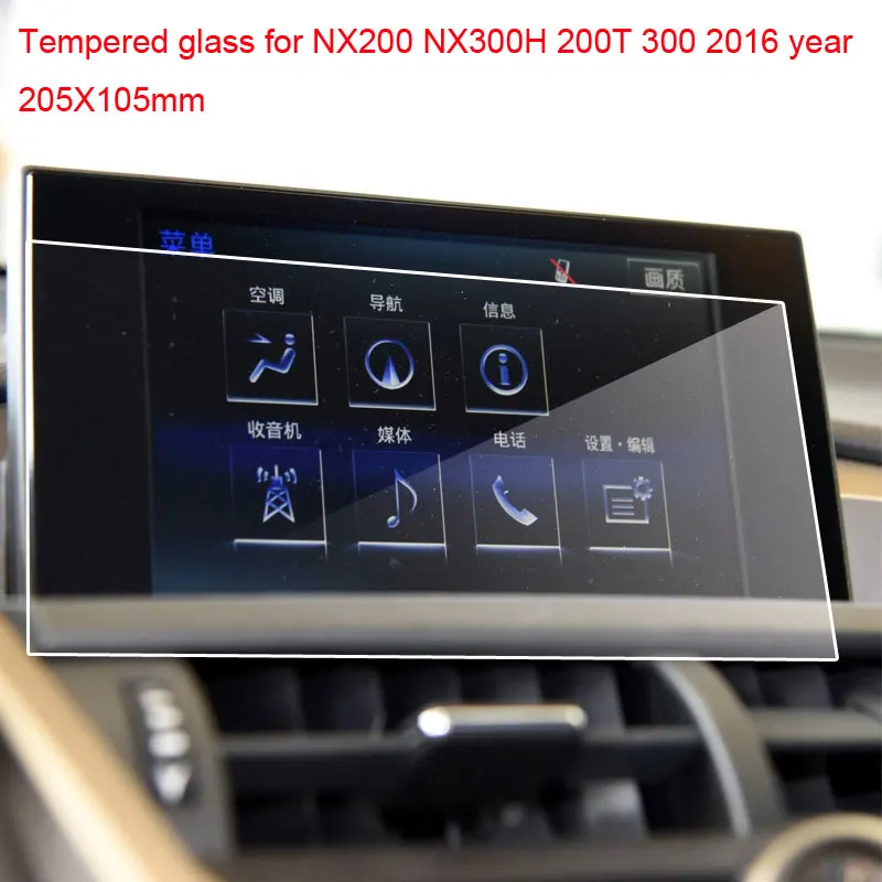 Tempered Glass Scre… - image