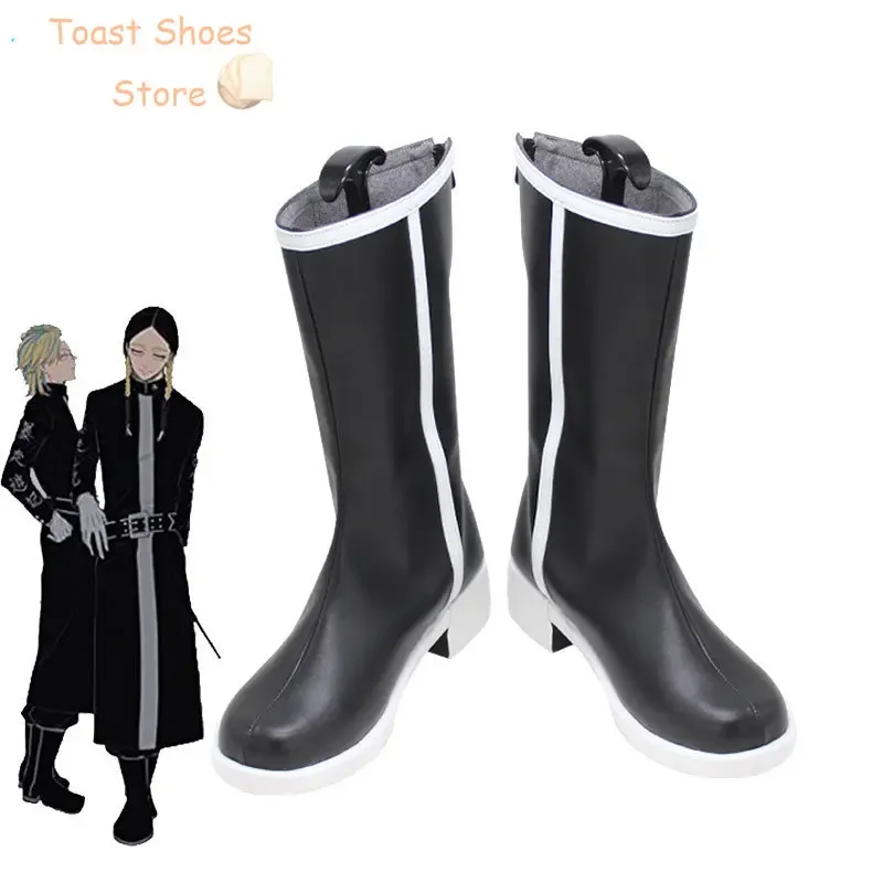 Anime tokyo revengres cosplay sapatos halloween carnaval botas sapatos do plutônio cosplay adereços traje prop