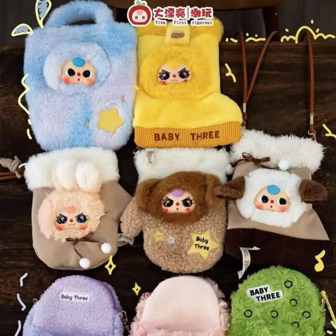 

Baby Three Mobile Bag Blind Box Series Mystery Box Милая кукла Аниме Фигурки Декоративный кулон Сюрприз Подарочные игрушки