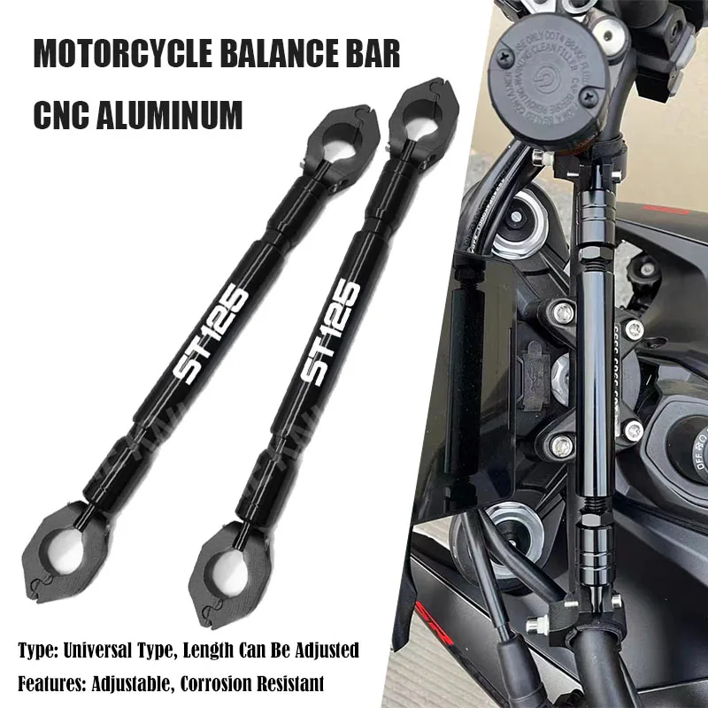 

Для DAX ST125 ST 125 ST DAX125 125ST 2022 2023, аксессуары для мотоциклов, балансир, руль, перекладина, держатель для телефона, поддержка