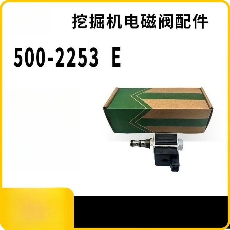 Excavator Parts Solenoid Valve 500-2253 Suitable for Carter Tractor Mechanical Engineering Machine