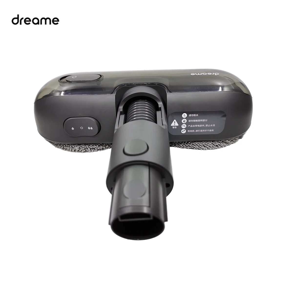 الأصلي Dreame الرأس فرشاة رئيس V-شكل فرشاة ل Dreame V11 SE/V12/V12 Pro/V16 // T20/T30 مكنسة كهربائية 1.2 سنتيمتر فرشاة مع ممسحة