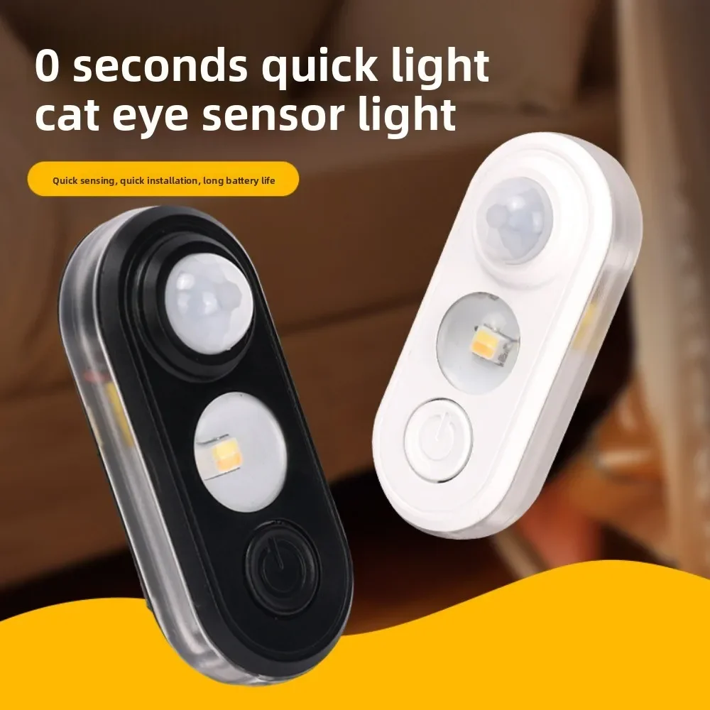 Rechargeable Rechargeable Sensor Night Light Auto On Off Smart Bedside Lamp for Bedroom Hallway Baby Feeding Emergency Lighting - Aliexpress Deal