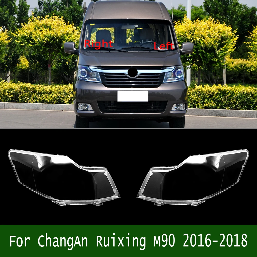 

For ChangAn Ruixing M90 2016-2018 Car Front Headlight Lens Covers Transparent Headlamp Plastic Cover Car Accessori