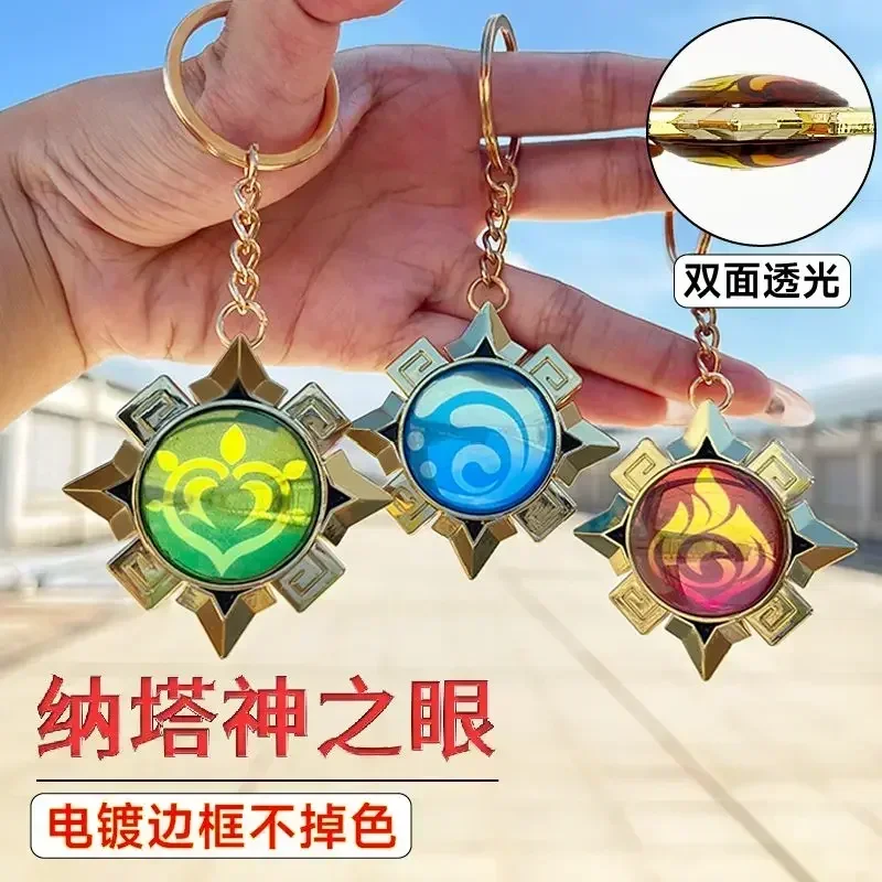 Natlan Fontaine Sumeru Inazuma Liyue	 Mondstadt Light Pervious Key Chain 7 Element Eye Of Original God Genshin Impact Coser Prop