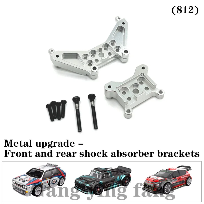 MJX Hyper Go 14301 14302 14303 RC coche copa de dirección de Metal juego de brazo oscilante superior e inferior soporte de torre de choque cuerpo post piezas de mejora