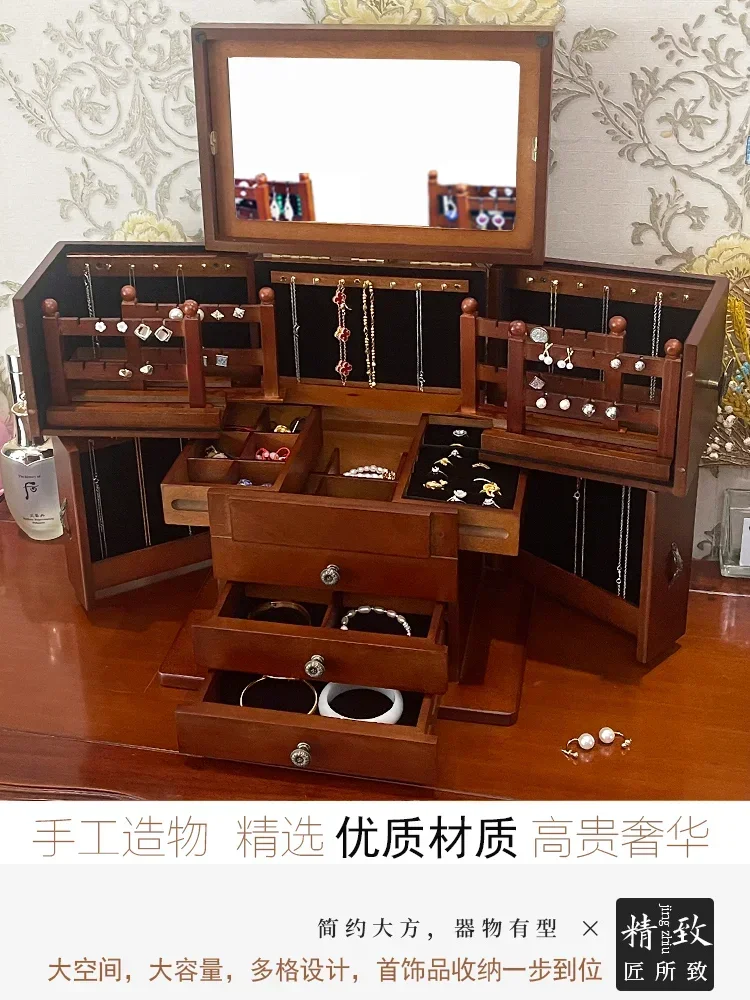 

Large capacity jewelry storage box High-grade solid wood retro European jewelry jewelry storage cabinet strap