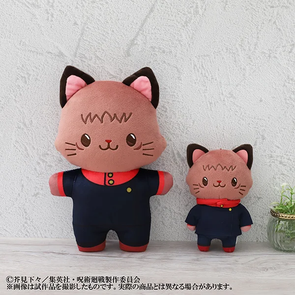 [Pre-order] 25cm 100% Original Action Cotton Movic Doll Toys Anime Jujutsu Kaisen Gojou Getou Withcat Cat Eye Mask Plush Dolls