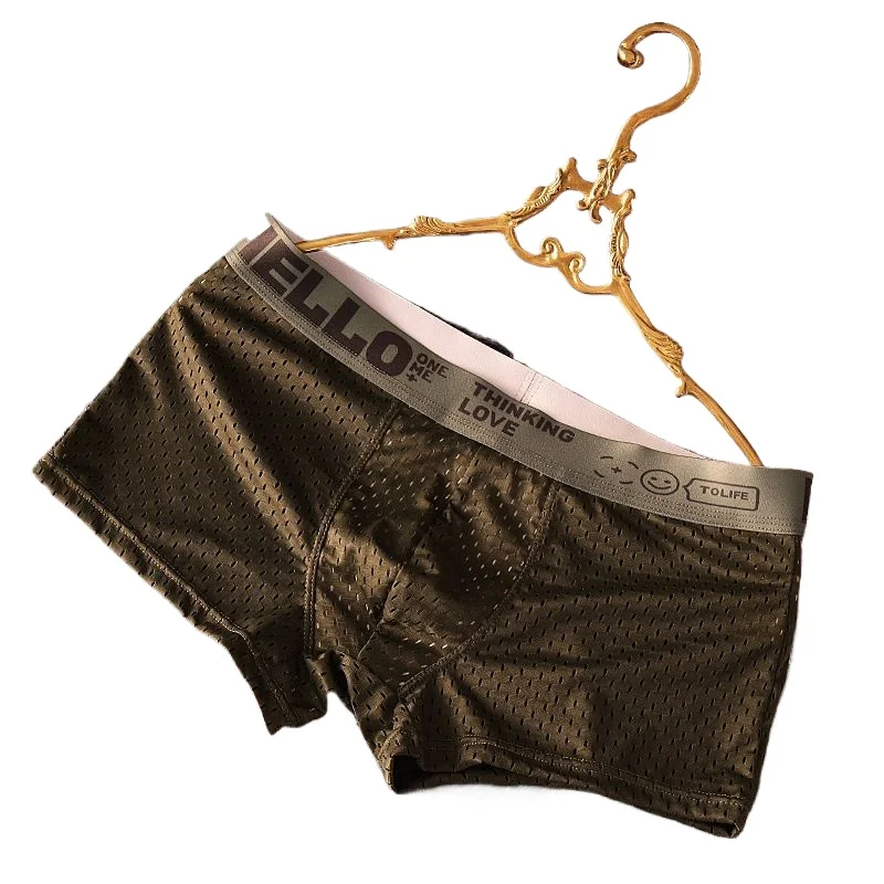 Trendy Ice Silk Summer Cool Men's Underwear Mesh Comfortable Boxers Boys Shorts Men's Boxers Pants Smooth and Soft Quick-dry