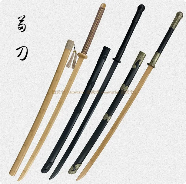 Espada de Kung Fu China de 145 cm, Qi's Dao, Miao Dao, Espada de Dos Manos, Hoja de Bambú, Funda de ABS/Bambú, Accesorios de Cosplay, No Afilada