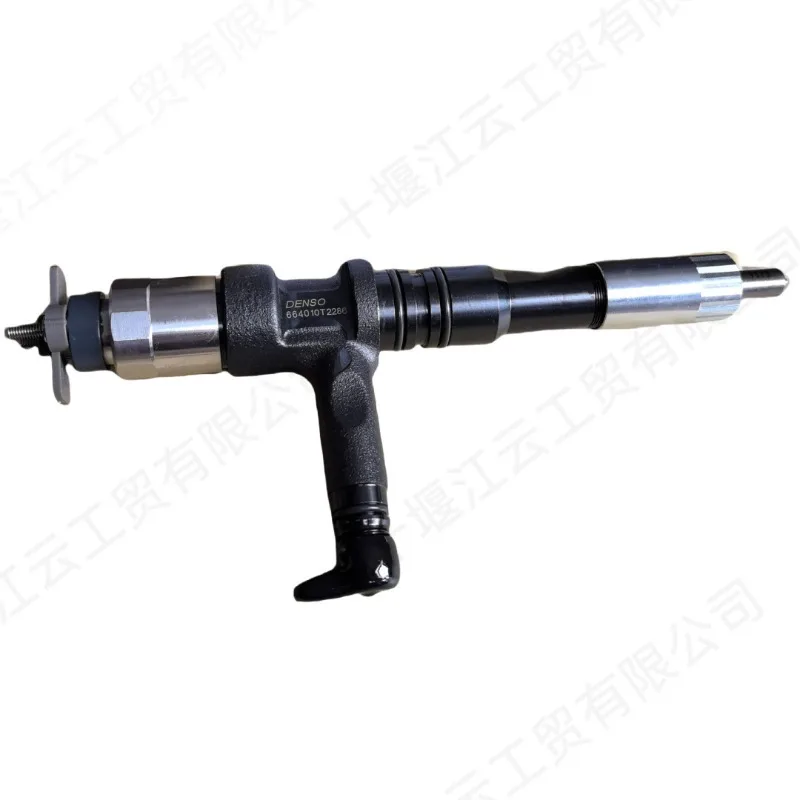 MUGURO 095000-6640 كهربائي عالي لحاقن السكك الحديدية المشتركة مناسب لمحرك الديزل PC400-6 Excavator 6D125 #1