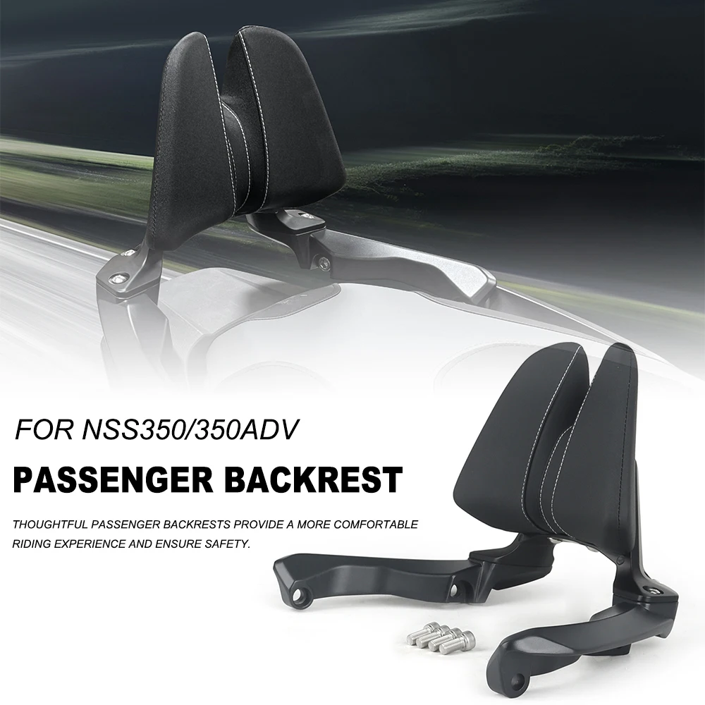 

For Honda X-ADV 350 2022-2025 NSS 350 nss350 2023-2025 XADV350 NEW Motorcycle Rear Passenger Seat Backrest Cushion Back Rest Pad