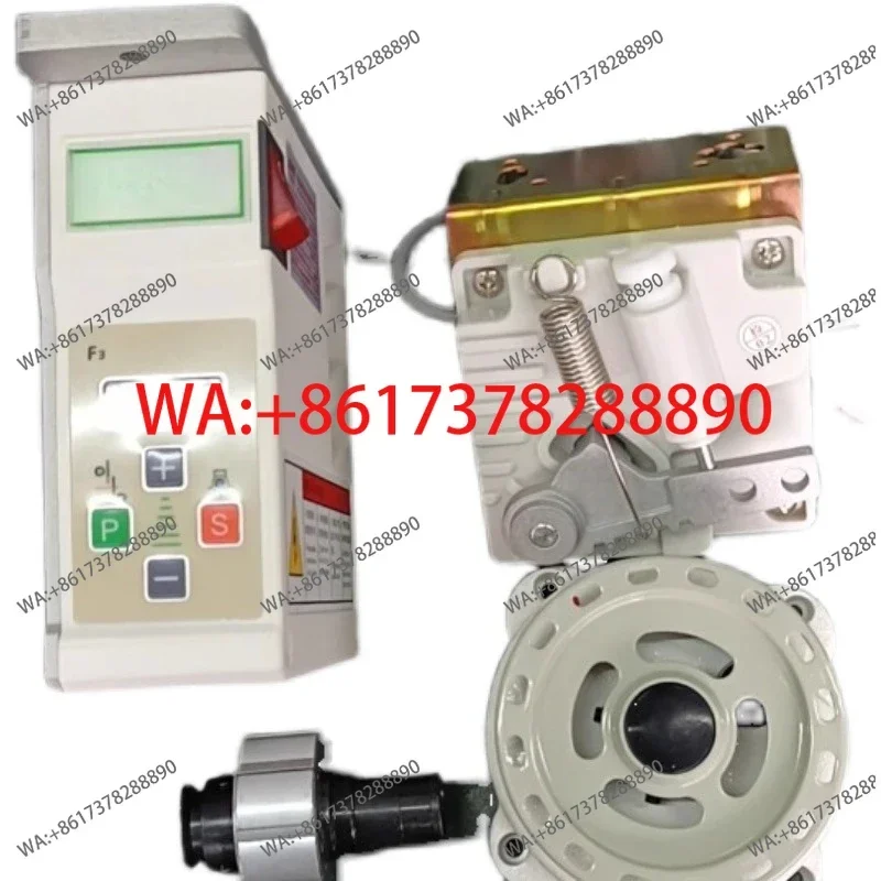 Silent Servo Motor Direct Drive Energy Saving For 1404 Sewing Machine Parts