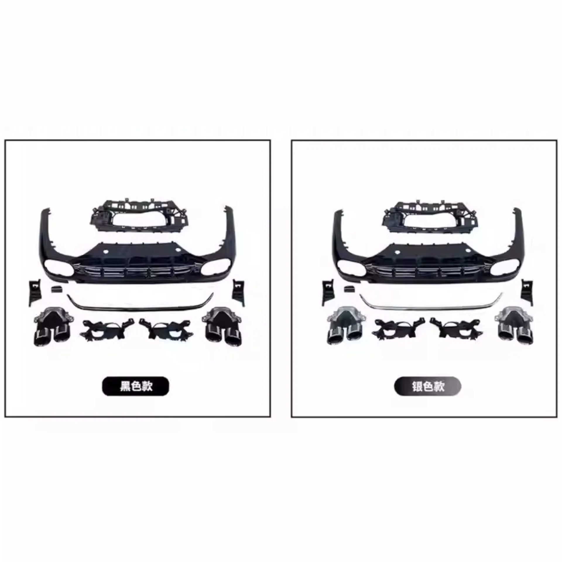 

Rear Lip Tail Throat for Mercedes Benz E Class W214 24-25 Modified Rear Spoiler Diffuser with Exhaust Pipe Car Accessories