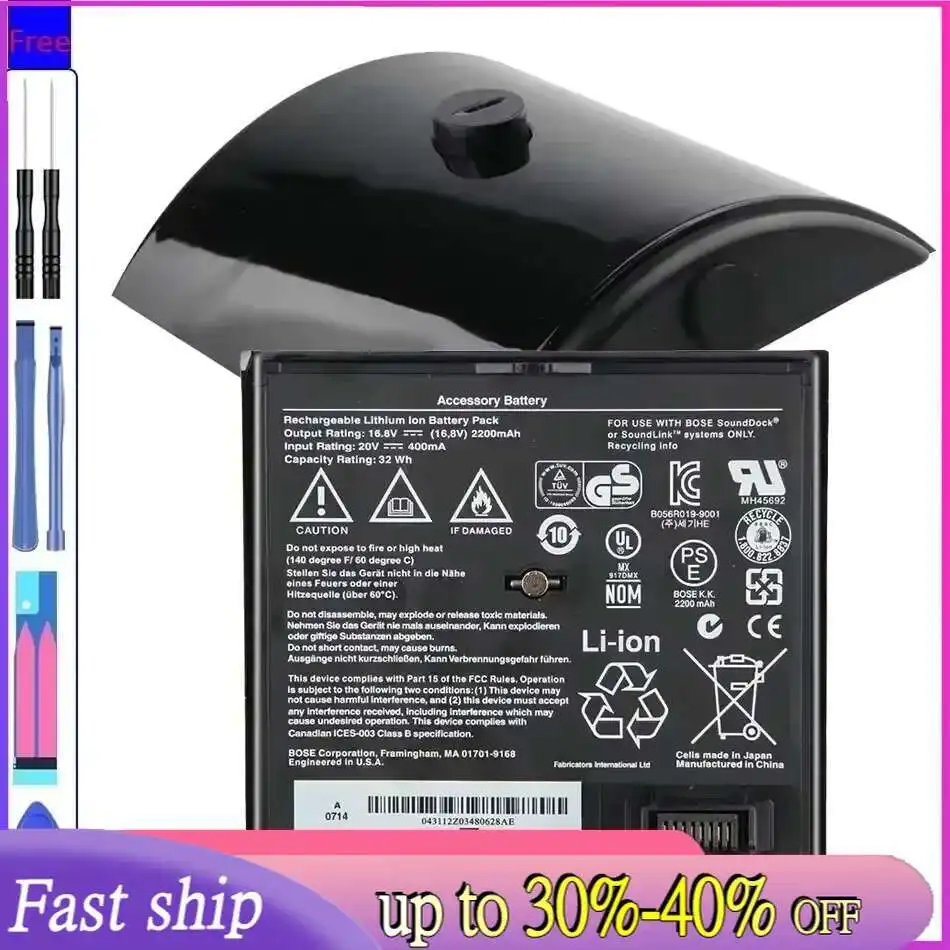 

300769-001/300768-003 2200Mah Battery For BOSE Sounddock Soundock Soundlink Air 300770-001 Bateira