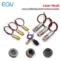 Hohe Qualität Rote Linie Laser Modul 5mW 650nm Fokus Einstellbar Laser Kopf 5V Industrie Grade P0.05