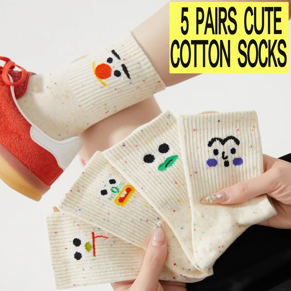 

5 пар женских хлопковых носков со смайликом, дышащие носки до середины икры, школьные носки с милым принтом и бесшовным носком