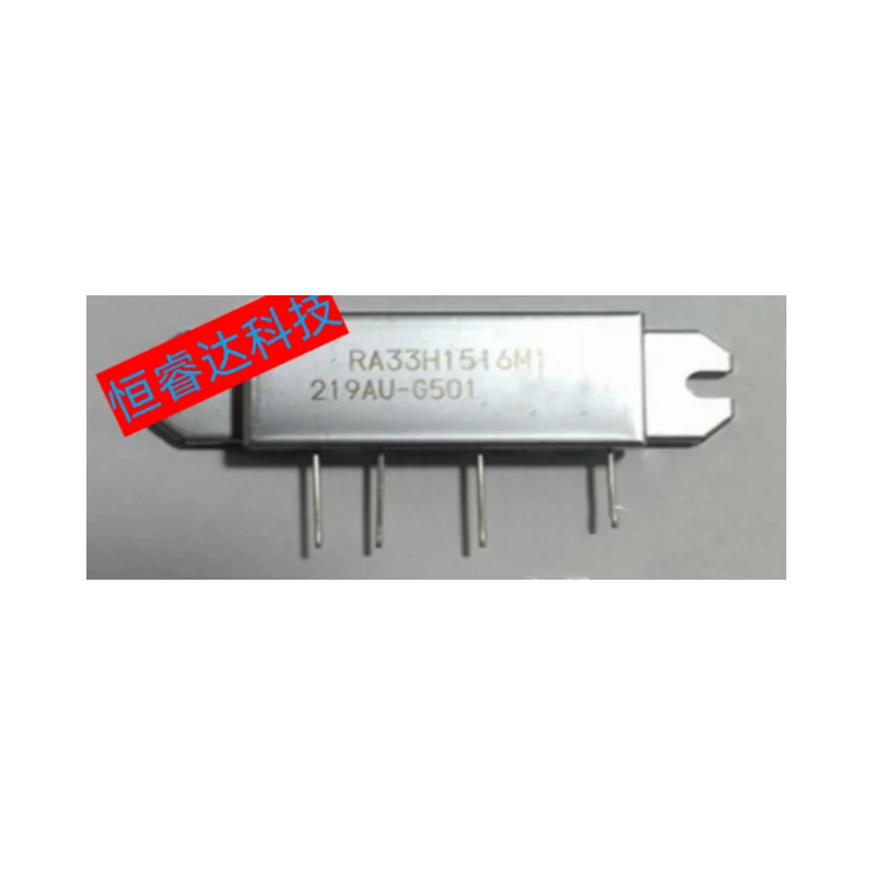 

1 шт./лот, новый оригинальный RA33H1516M1 RA33H1516M1-501 на складе
