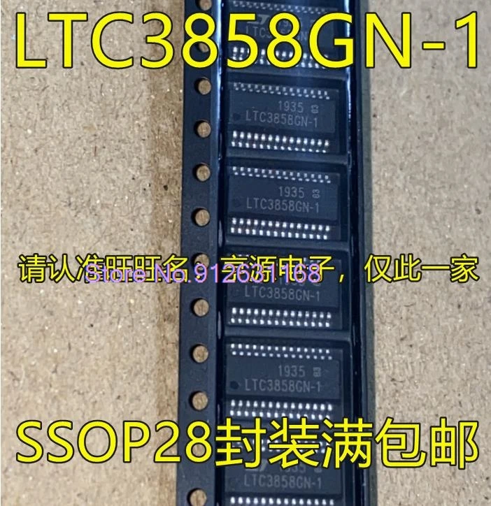 (5PCS/LOT) LTC3858GN-1 LTC3858GN LTC3869IGN-2 LTC3869GN-2 SSOP-28