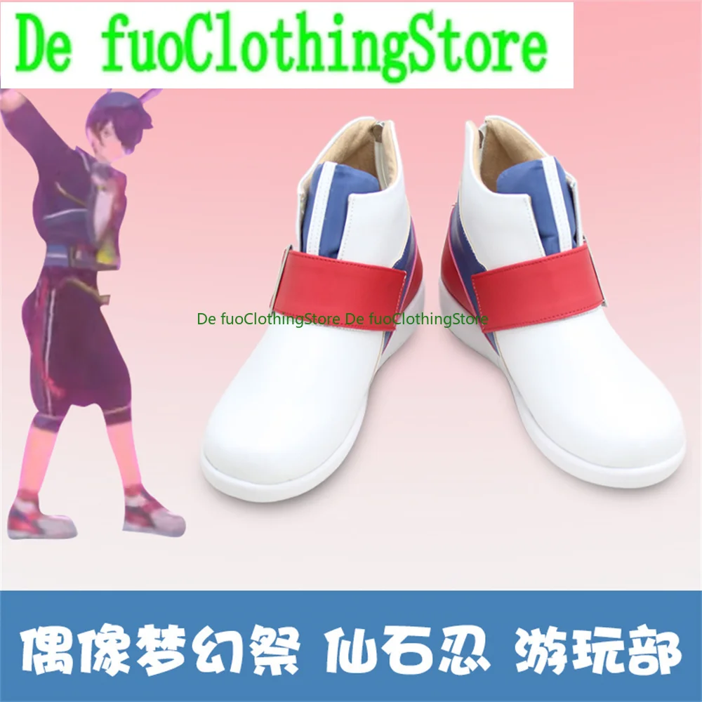 Ensemble Stars Shinobu Sengoku คอสเพลย์รองเท้ารองเท้าเกมอะนิเมะฮาโลวีนคริสต์มาส DefuoClothing รองเท้า Store