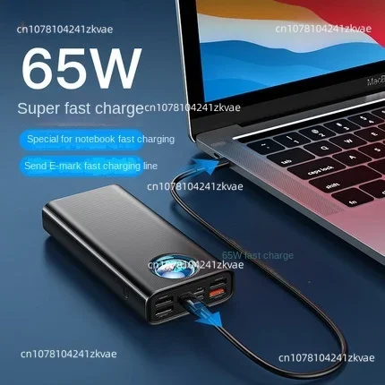 Power Bank 65 W 30000 MA PD Szybkie ładowanie