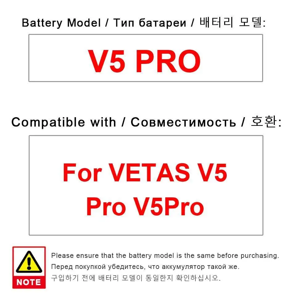 

Mobile Phone Battery High Capacity 3250Mah Durable For Vetas V5 Pro