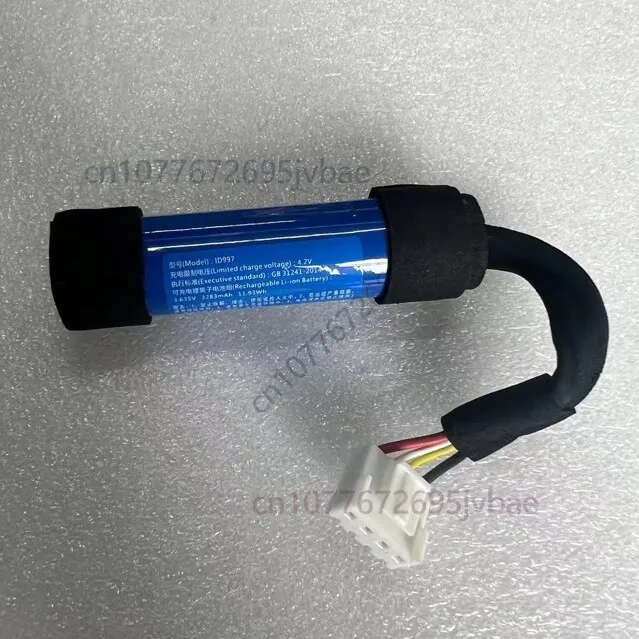 ，。for  Harman Kardon Onyx Studio 5 6th Gen Star Ring Satellite Planetary Bluetooth Audio Battery ID997，。