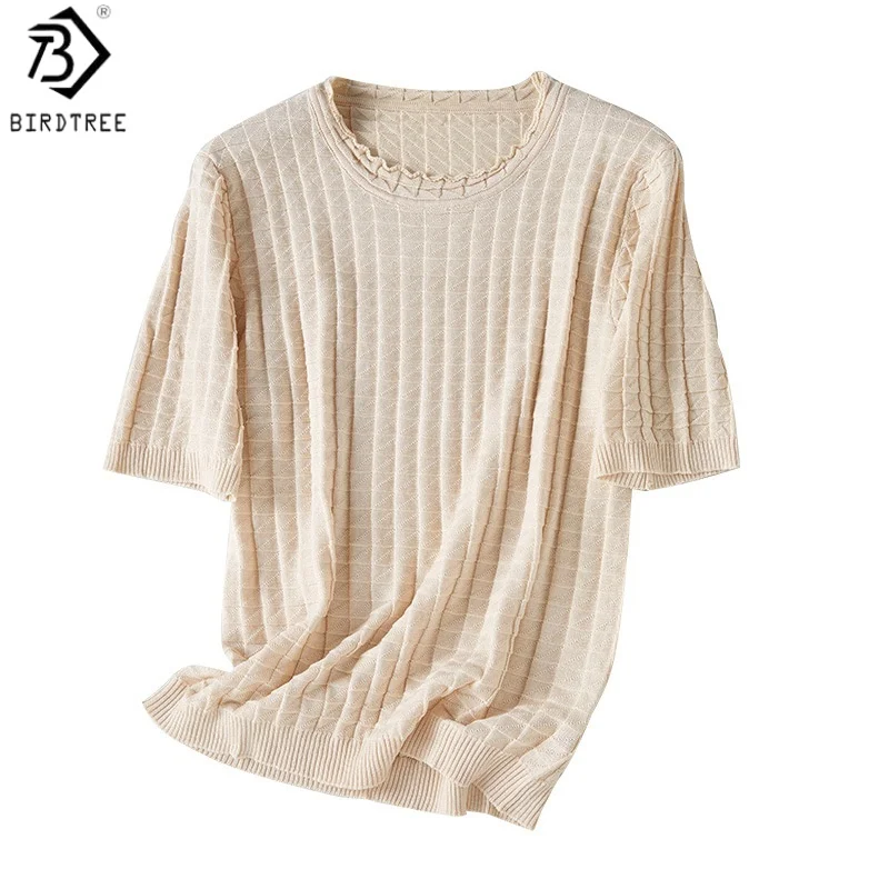 Birdtree, 70% Real Silk 30% Cotton Solid T Shirt, O-neck Casual Soft Tops, Women's Short Sleeve Shirt, 2026 New Clothes T62102JF