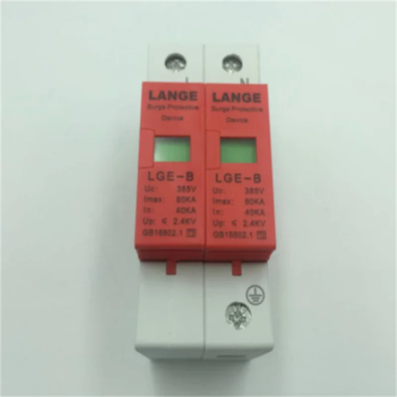 1PCS 385V 2P 40~80KA Din Rail Surge Protection Lightning Arrester Din-rail mount