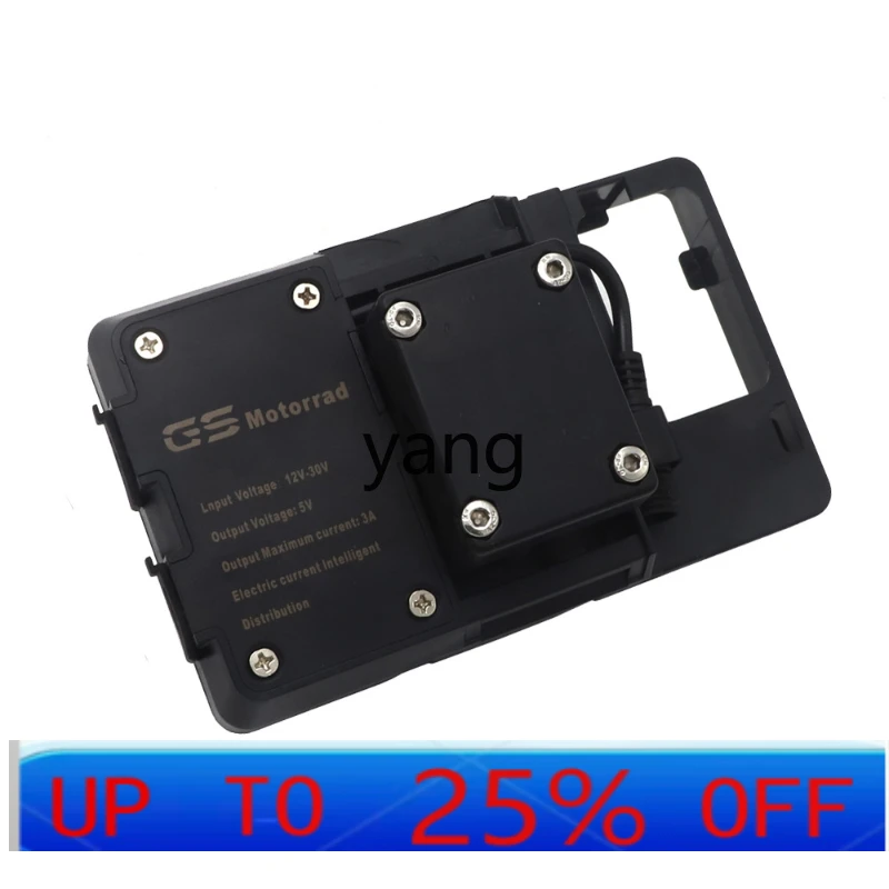 CX motorcycle modification accessories are suitable for R1200GSADV modification mobile phone navigation bracket