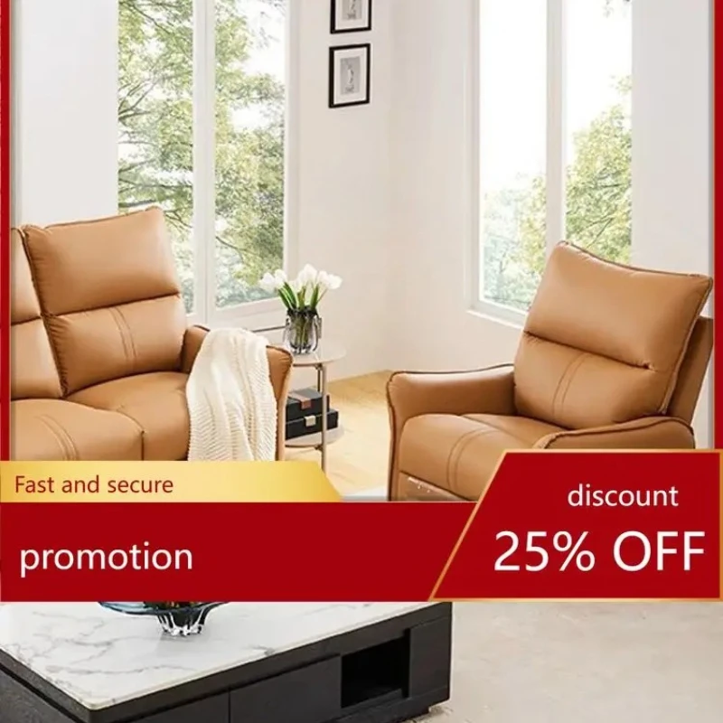 

Space Sofa Cabin Casual Rocking Chair Electric Function Lazy Recliner