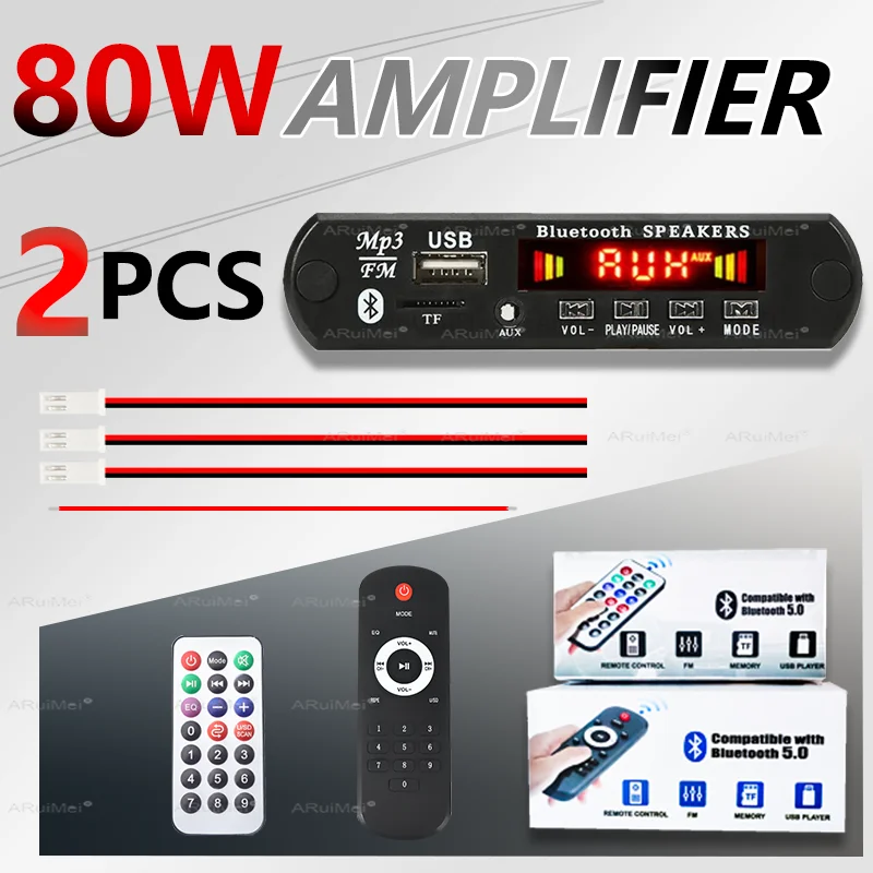 2*40W 80W Amplifier… - image