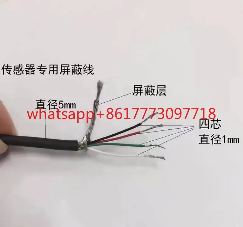 manufacturer's direct selling sensor special shielded cable for weighing and measuring force, anti-interference