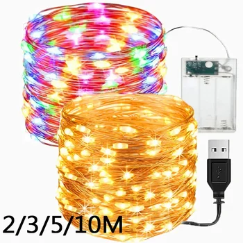 Fairy Lights LED kolorowy drut miedziany zasilany z baterii USB girlanda łańcuchy świetlne wodoodporne świąteczne dekoracje weselne 2/3/5/10M