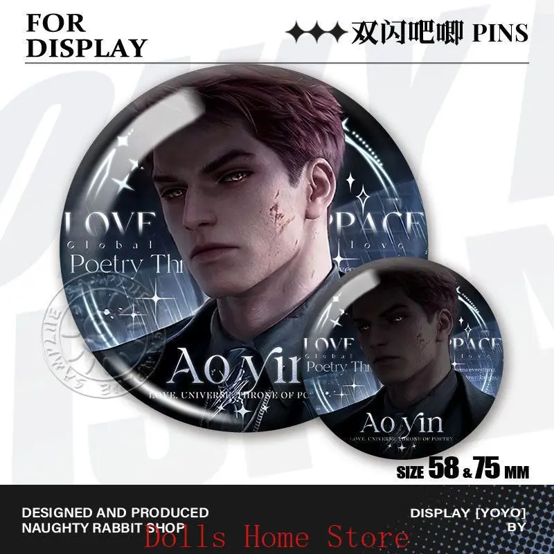 6pcs/set Game Love and Deepspace Valko Tinplate Badge Brooch Pin Collection Bedge Cosplay Backpack Pendant Ornaments view 6