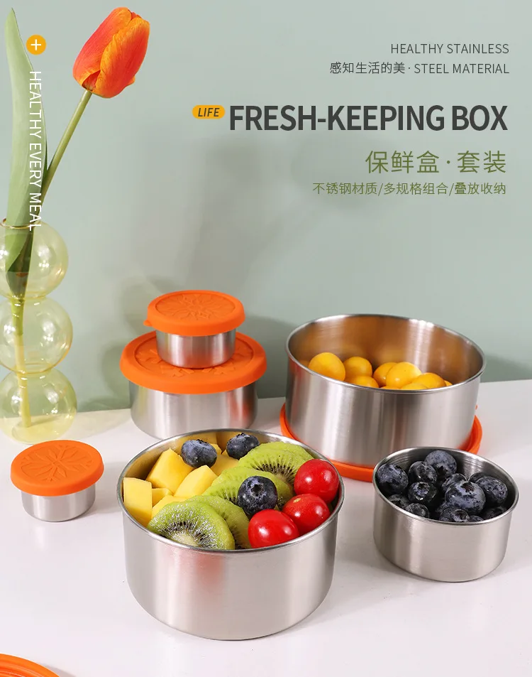 Stainless Steel Lunch Box With Lid Kitchen Refrigerator Fresh-keeping Bowl Box Microwave Heating Big Capacity Lunchboxs