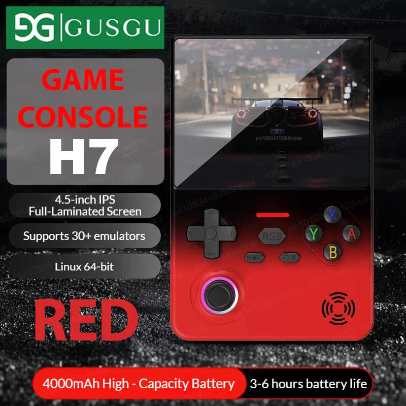 GUSGU H7 4.5 Inch Handheld Game Console