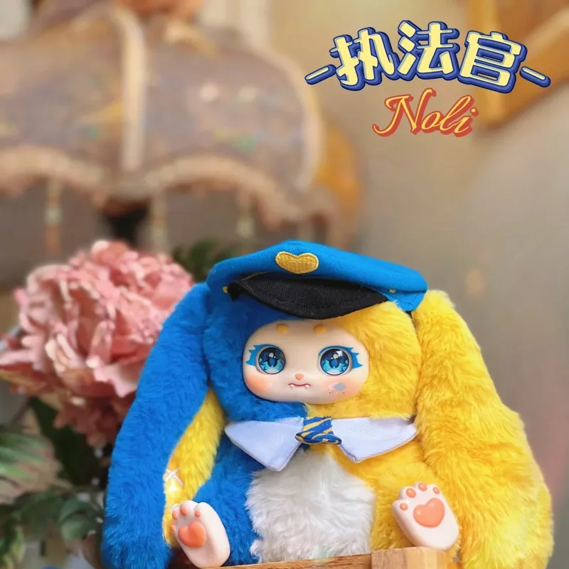 Blind Box Noli's Rosemary Town Series Plush Blind Box Cute Noli Doll Home Decoration Collection Set Toy Mystery surprise Gifts