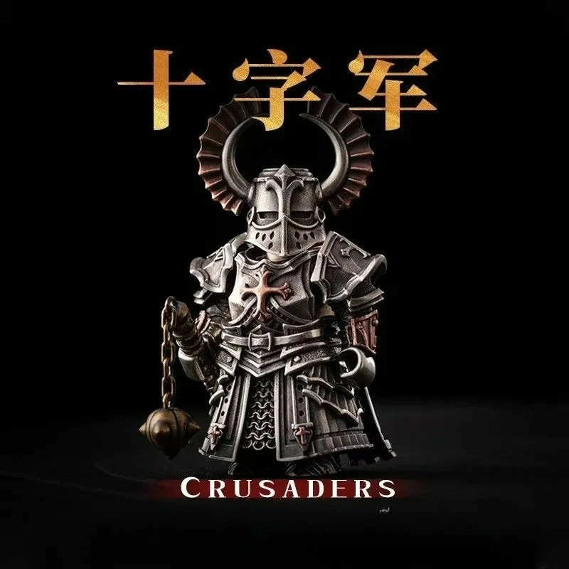 

11 Pieces New Crusader Ornament Desktop Decoration Copper Pendant Handle Figurine Metal Magnetic Lego Doll Pendant