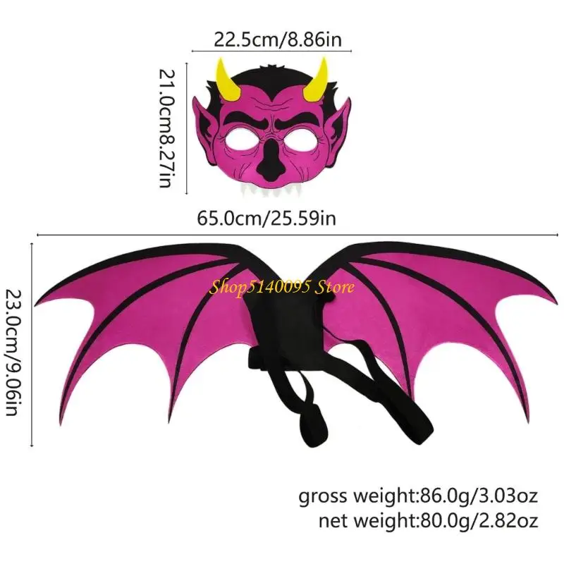 DXAE – masque d'aile chauve-souris pour enfants, 2 pièces, ensemble costumes, accessoires fête pour jeu rôle