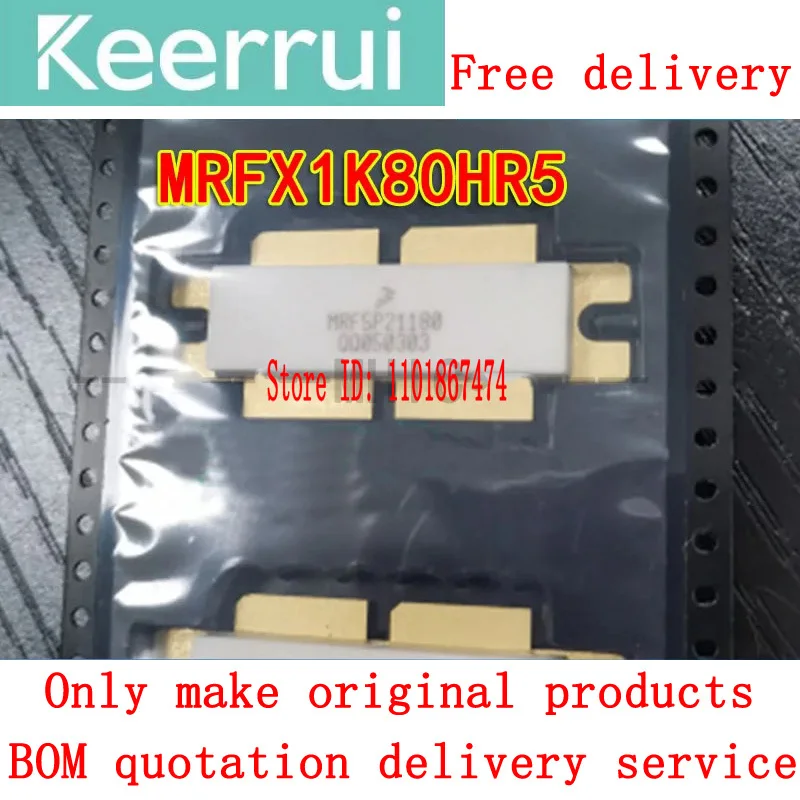 

1-5PCS/ LOT Free Shipping MRFX1K80H MRFX1K80HR5 New high frequency tube