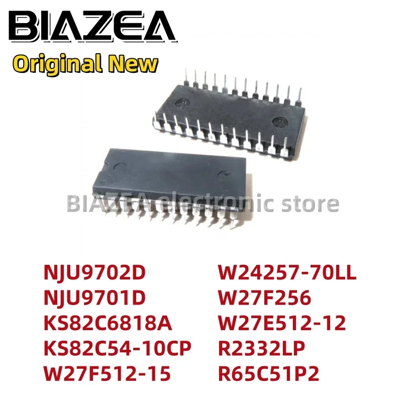 1-шт-nju9702d-nju9701d-ks82c6818a-ks82c54-10cp-w27f512-15-w24257-70ll-w27f256-w27e512-12-r2332lp-r65c51p2-dip24