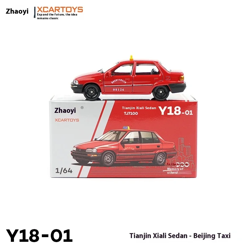 Xcartoys 1/64 Tianjin Xiali Taxi Samochody Zabawki Stop Metalu Pojazd Model Odlewany Metalowy Prezent Świąteczny dla Dzieci Zabawki dla Chłopców