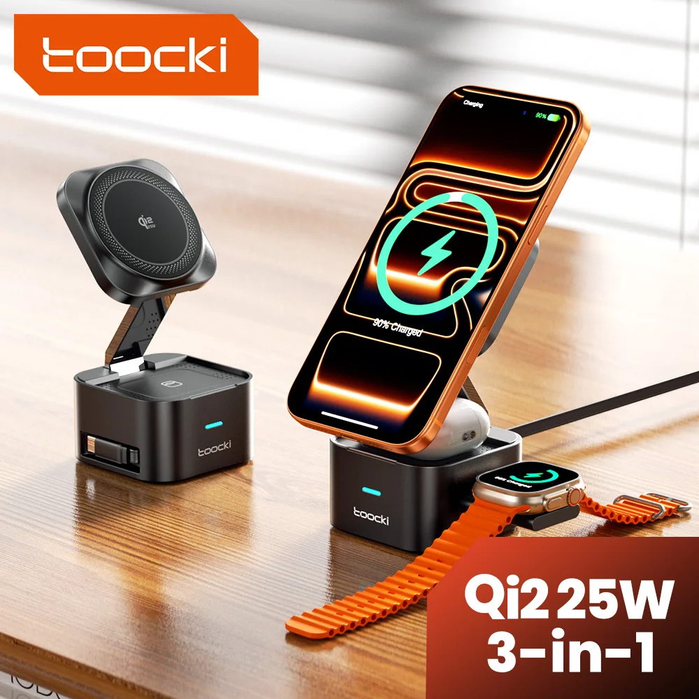 Toocki QI2.2 25W Wireless Charger for iPhone 17 16 15 14 Pro Max AirPods Pro Apple Watch for Magsafe Charger Qi2 Wireless 3 in 1