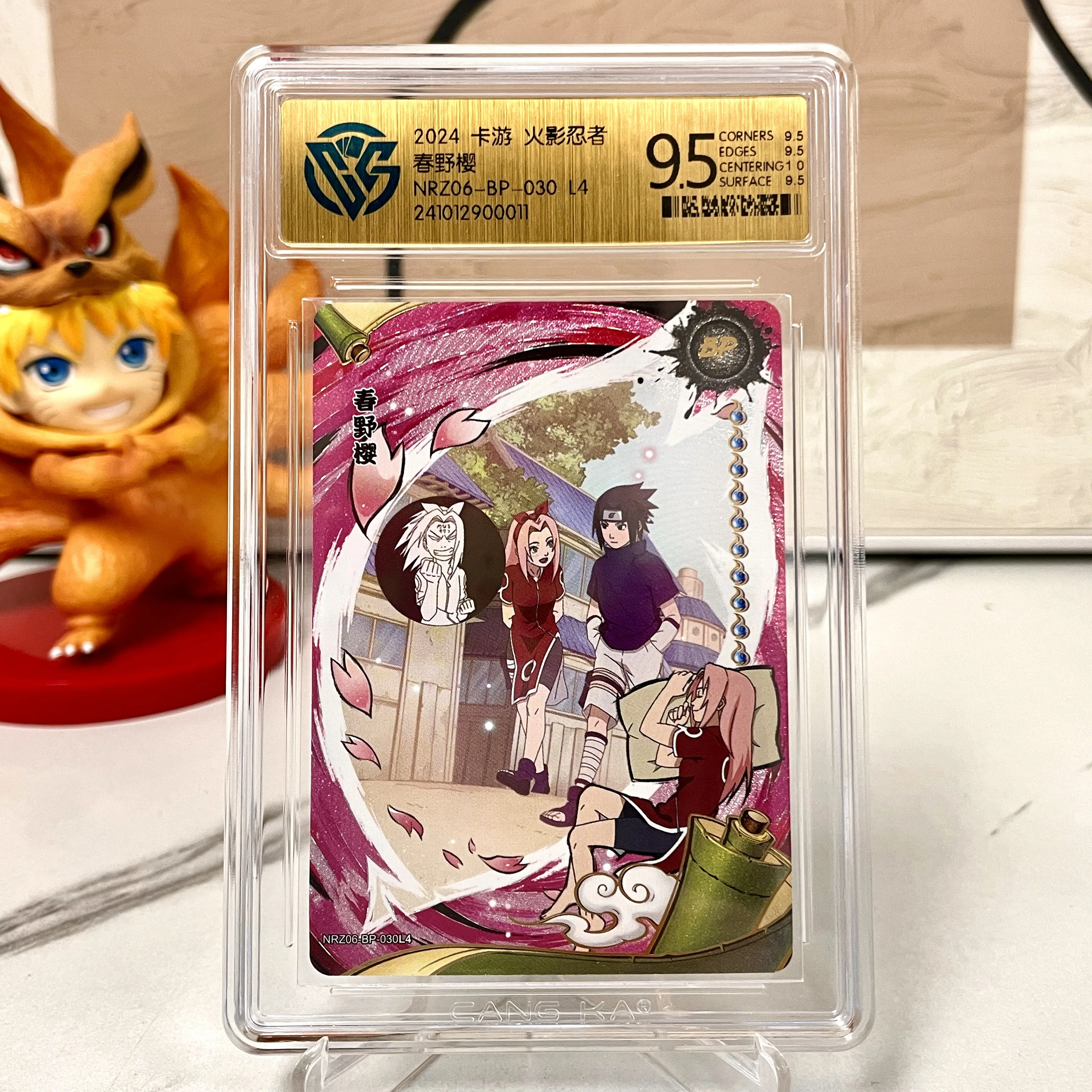 Kayou Naruto Card 10-Pack CCG Rare Collection Gift