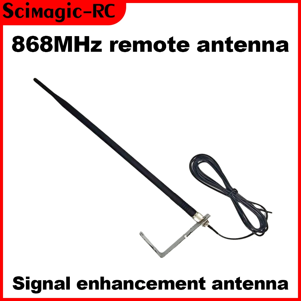 원격 제어 게이트/차고 오프너용 고이득 868MHz 안테나 868.35mhz/868.8mhz 부스터, 무선 신호를 200m까지 부스터링
