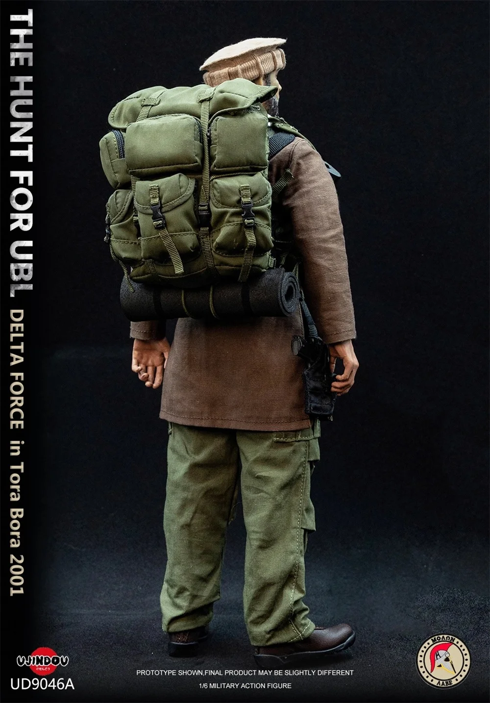 A la venta 1/6th UJINDOU UD9046 Soldier Hunt Unidad de misisión especial operación 2001 conjunto completo figura de acción móvil alrededor de 12 "para ventilador